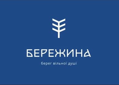 Бережина
